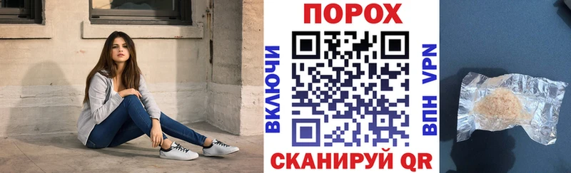 Купить закладки Куса Amphetamine Розовый