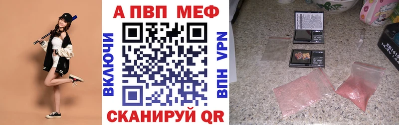 Купить где  Куса  А ПВП СК КРИС 