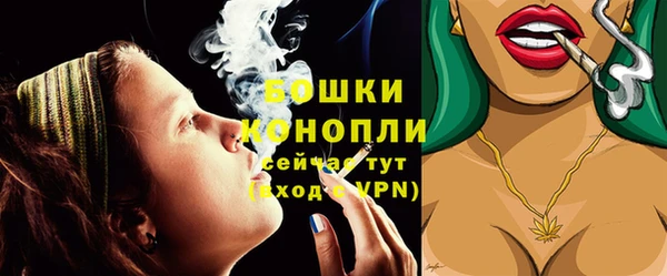 прущая мука Верхний Тагил