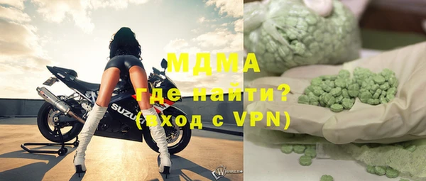 прущая мука Верхний Тагил