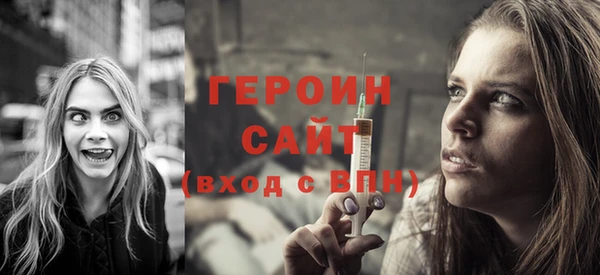 синтетический гашиш Верхнеуральск