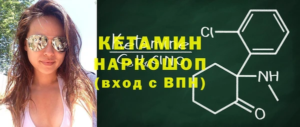 синтетический гашиш Верхнеуральск