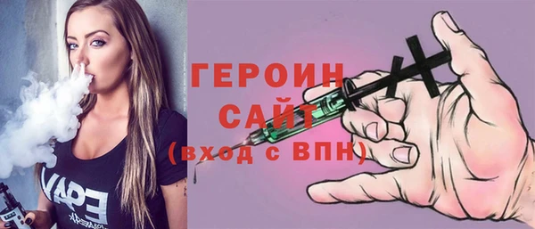 синтетический гашиш Верхнеуральск