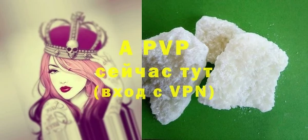 синтетический гашиш Верхнеуральск