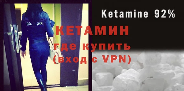 синтетический гашиш Верхнеуральск