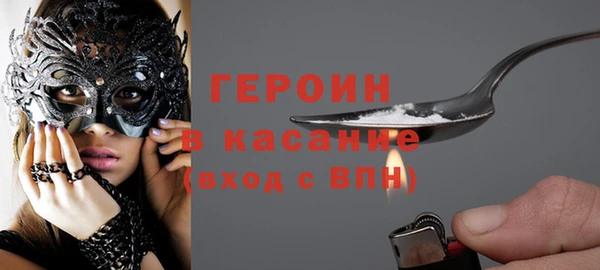 прущая мука Верхний Тагил