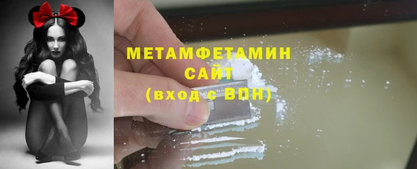 синтетический гашиш Верхнеуральск