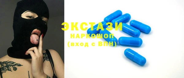 синтетический гашиш Верхнеуральск