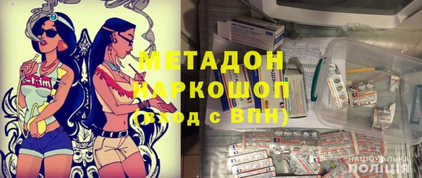 синтетический гашиш Верхнеуральск