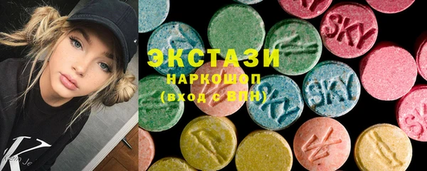 прущая мука Верхний Тагил