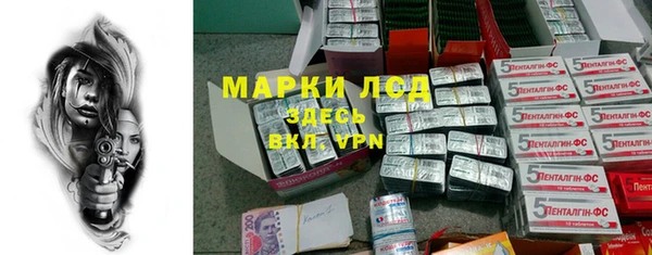 прущая мука Верхний Тагил