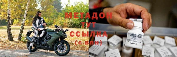 синтетический гашиш Верхнеуральск