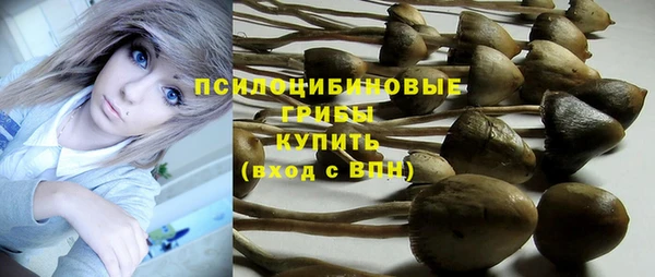 синтетический гашиш Верхнеуральск