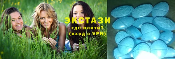 синтетический гашиш Верхнеуральск