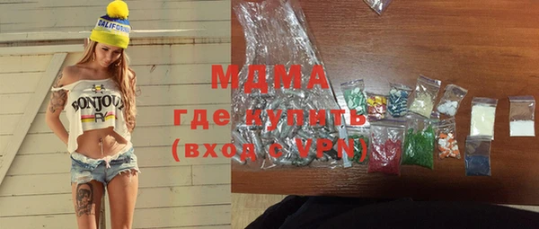 синтетический гашиш Верхнеуральск