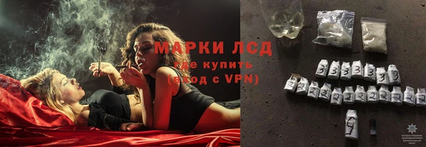 прущая мука Верхний Тагил