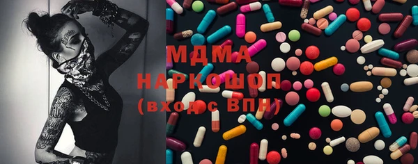 синтетический гашиш Верхнеуральск