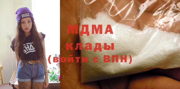 синтетический гашиш Верхнеуральск