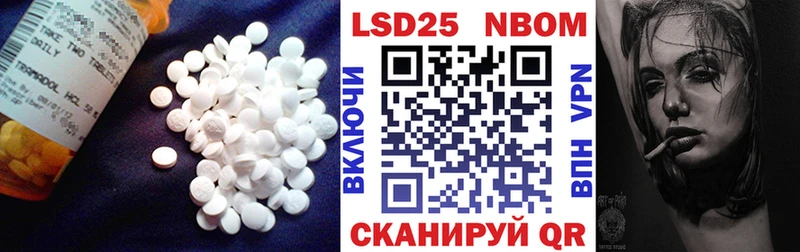 Купить  Куса  ЛСД экстази ecstasy 