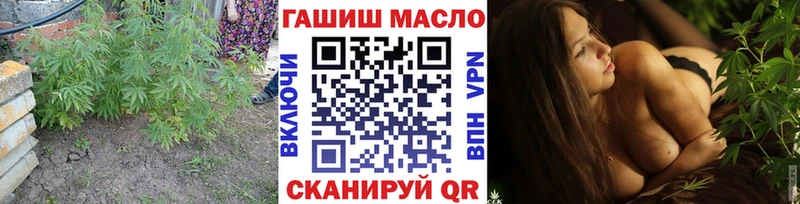 Дистиллят ТГК вейп Куса